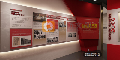 紅色文化數(shù)字展廳設計：讓歷史“活”起來的沉浸式敘事